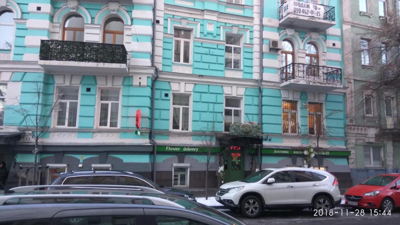 Luxury Apartments In The Center Of Old Kiev Extérieur photo