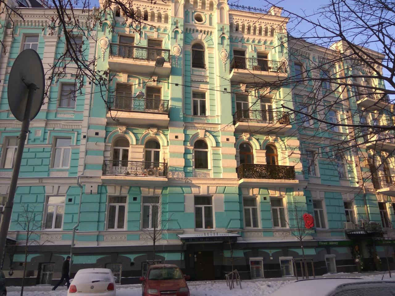 Luxury Apartments In The Center Of Old Kiev Extérieur photo